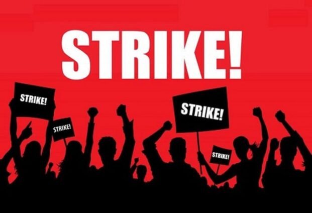 Education Ministry calls urgent talks to break GAUA strike deadlock